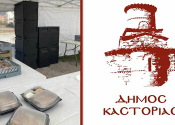 600 Γεύματα Αγάπης μοίρασε ο Δήμος Καστοριάς την Πρωτοχρονιά!