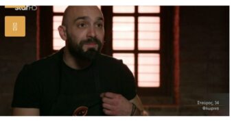 Στο Master Chef ο Φλωρινιώτης Σταύρος Παπαδόπουλος