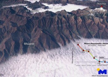 Meteo.gr: Η ομίχλη ακτινοβολίας σε Φλώρινα και Νευροκόπι από τον δορυφόρο Sentinel 2 -ΕΙΚΟΝΑ