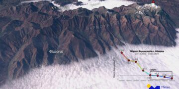 Meteo.gr: Η ομίχλη ακτινοβολίας σε Φλώρινα και Νευροκόπι από τον δορυφόρο Sentinel 2 -ΕΙΚΟΝΑ