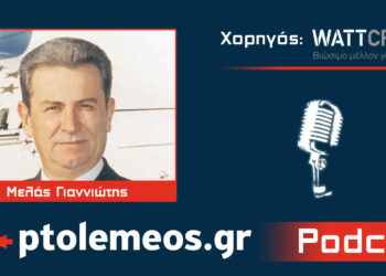 Μελάς Γιαννιώτης: Η ιστορία επιχειρηματικής επιτυχίας της ΙΝΤΕΡΣΑΛΟΝΙΚΑ μέσα από μια συγκλονιστική πορείας ζωής και αστείρευτης αγάπης για τη Βλάστη