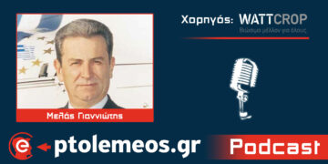 Μελάς Γιαννιώτης: Η ιστορία επιχειρηματικής επιτυχίας της ΙΝΤΕΡΣΑΛΟΝΙΚΑ μέσα από μια συγκλονιστική πορείας ζωής και αστείρευτης αγάπης για τη Βλάστη