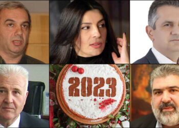 Το ΣΤΙΓΜΑ 11 Ιανουαρίου – Η στήλη που σχολιάζει την επικαιρότητα