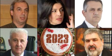 Το ΣΤΙΓΜΑ 11 Ιανουαρίου – Η στήλη που σχολιάζει την επικαιρότητα