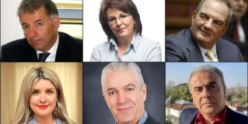 Το ΣΤΙΓΜΑ 18/1 – Η στήλη που σχολιάζει την επικαιρότητα