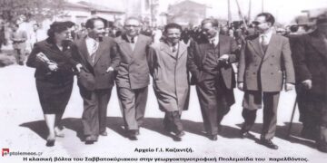 Η κλασική βόλτα του Σαββατοκύριακου στη γεωργοκτηνοτροφική Πτολεμαΐδα το 1952 – Από τη στήλη του Γ. Καζαντζή στον ΠΑΛΜΟ (04/01)