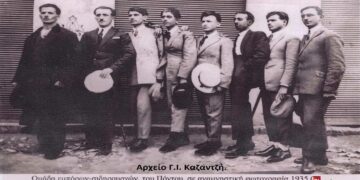 Μια ομάδα, εμπόρων-επαγγελματιών, της ξεριζωμένης γενιάς του Πόντου στα Καίλάρια– Από τη στήλη του Γ. Καζαντζή στον ΠΑΛΜΟ (04/01)