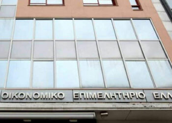 Ο.Ε.Ε.: Αναβάλλεται η εκδήλωση της Πέμπτης στην Κοζάνη παρουσία του Θεόδωρου Σκυλακάκη