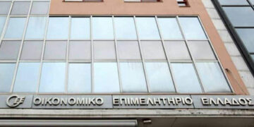 Ο.Ε.Ε.: Αναβάλλεται η εκδήλωση της Πέμπτης στην Κοζάνη παρουσία του Θεόδωρου Σκυλακάκη