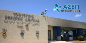 ΑΣΕΠ: Αιτήσεις τώρα για 148 μόνιμες θέσεις στο υπουργείο Εθνικής Άμυνας - Η λίστα με τις ειδικότητες - Ολόκληρη η προκήρυξη