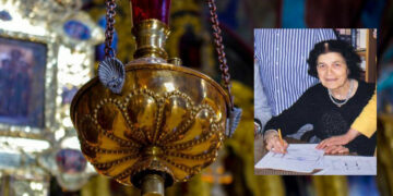 Αύριο το πρωί το ετήσιο τακτικό μνημόσυνο της οικογένειας Βούλγαρη(Δωρητών)