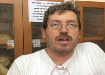Χρυσόστομος Καραγιαννάκης (Σωματείο Αρτοποιών Εορδαίας): Το ενεργειακό κόστος μπορεί να οδηγήσει σε επιπλέον αυξήσεις στο ψωμί