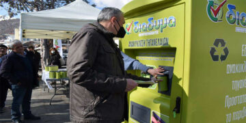 CluBE: Ολοκληρώθηκε το έργο In2UCO για τη διαχείριση τηγανελαίων στην πόλη της Κοζάνης