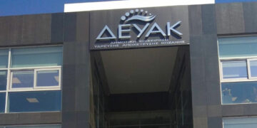 Δ.Ε.Υ.Α. Κοζάνης: Εκτός η τηλεθέρμανση στη Ν. Χαραυγή λόγω διαρροής στον κεντρικό αγωγό τροφοδοσίας