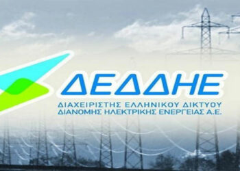 Διακοπή ρεύματος την Πέμπτη σε Πρωτοχώρι και Νέο Κλείτος στην Κοζάνη