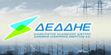 Διακοπή ρεύματος την Πέμπτη σε Πρωτοχώρι και Νέο Κλείτος στην Κοζάνη