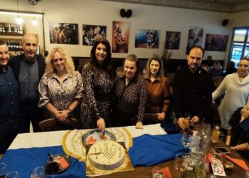 Κοπή βασιλόπιτας για την Διεθνής Ένωση Αστυνομικών Κοζάνης – Τιμητική πλακέτα στον Αρχιφύλακα που έσωσε γυναίκα από πνιγμονή