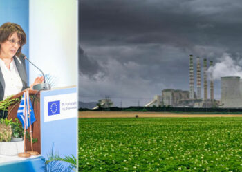 «Δίκαιη» Μετάβαση 2021-2027: Τρία χρόνια ΘΑ…. Μην περιμένουν να πανηγυρίσουμε μαζί τους για αυτό - Γράφει η Γεωργία Ζεμπιλιάδου