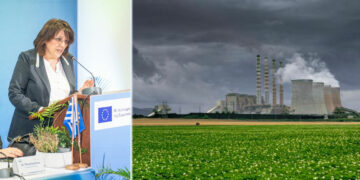 «Δίκαιη» Μετάβαση 2021-2027: Τρία χρόνια ΘΑ…. Μην περιμένουν να πανηγυρίσουμε μαζί τους για αυτό - Γράφει η Γεωργία Ζεμπιλιάδου