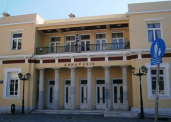 Δήμος Κοζάνης: Επιστροφή δημοτικών τελών για άτομα με αναπηρία, πολύτεκνους και άπορους