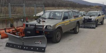 Πολιτική Προστασία Δήμου Βοΐου: Επικείμενη χιονόπτωση και παγετός από αύριο Πέμπτη 26 /01/2023