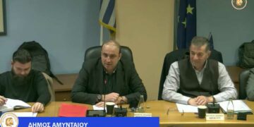 Αμύνταιο: Στα σκαριά αξιοποίηση της καύσης καλαμιών για την αξιοποίηση βιομάζας