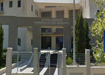 Eγκρίθηκε από την Ο.Ε.  της Περιφέρειας  η πίστωση  3.500.000€ για τη Βελτίωση της Κόμβων  της Π.Δ.Μ-Κόμβος στο Τελωνείο Καστοριάς