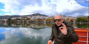 Αυτή την Κυριακή στο OPEN θα προβληθεί η εκπομπή του Τάσου Δούση γυρισμένη στην Καστοριά