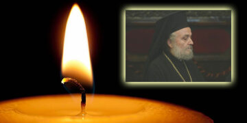 “Έπεσε η Δρυς” – Εκοιμήθη ο Πατριάρχης πρώην Ιεροσολύμων Ειρηναίος