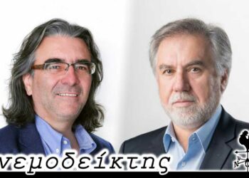 Και ο Πρόεδρος στο βιβλίο! – Από τη στήλη ΑΝΕΜΟΔΕΙΚΤΗΣ (20/1)