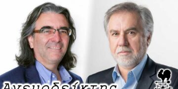 Και ο Πρόεδρος στο βιβλίο! – Από τη στήλη ΑΝΕΜΟΔΕΙΚΤΗΣ (20/1)