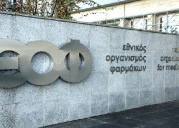 ΕΟΦ: Ανάκληση καλλυντικού προϊόντος (λάδι) για τα μαλλιά