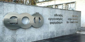 ΕΟΦ: Ανάκληση καλλυντικού προϊόντος (λάδι) για τα μαλλιά