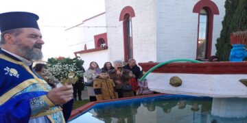 Εορτασμός Θεοφανείων στην Τ.Κ. Γαλάτειας