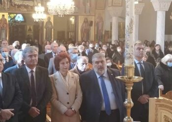 Επίσημη δοξολογία για την 1η του νέου έτους στον Ιερό Ναό Αγίας Τριάδας