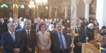 Επίσημη δοξολογία για την 1η του νέου έτους στον Ιερό Ναό Αγίας Τριάδας