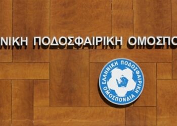 «Κανένας αγώνας ερασιτεχνικών πρωταθλημάτων χωρίς απινιδωτή στα γήπεδα» λέει η ΕΠΟ