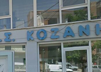 ΕΠΣ Κοζάνης: Άνω- Κάτω τα πρωταθλήματα λόγω Μητρώου- Αναβλήθηκαν 4 παιχνίδια