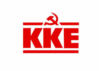 Ερώτηση του ΚΚΕ Προς τον Υπ. Υγείας για τα προβλήματα στην παιδιατρική περίθαλψη – Αναφορά και στον άτυχο Θωμά από τα Γρεβενά
