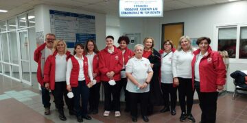 Ξεκίνησε η εκπαίδευση των Εθελοντών Υγείας του Π.Τ. Ελληνικού Ερυθρού Σταυρού Πτολεμαΐδας, στο Μποδοσάκειο