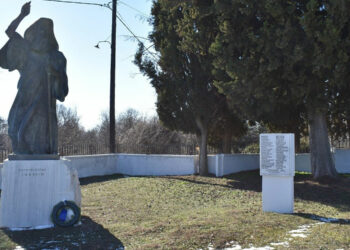 Ετήσιο μνημόσυνο εκτελεσθέντων του 1944 στα Νταμάρια Παναγιάς Κοζάνης – Δείτε το πρόγραμμα