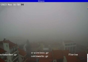 Η Φλώρινα …τοπίο στην ομίχλη (Live cam)