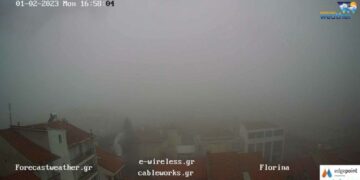 Η Φλώρινα …τοπίο στην ομίχλη (Live cam)