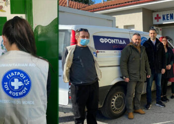 Φροντίδα για όλους» στην τοπική κοινότητα Κέλλης και τον Δήμο Αμυνταίου από τον Όμιλο Motor Oil και τους Γιατρούς του Κόσμου