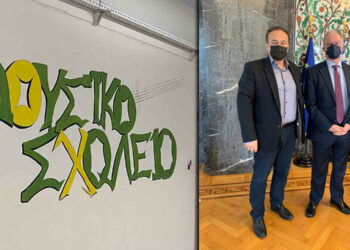 Γ. Αντωνιάδης: Η Βουλή των Ελλήνων στηρίζει οικονομικά τη συμμετοχή του Μουσικού Σχολείου Αμυνταίου στο διεθνές φεστιβάλ της Ρώμης