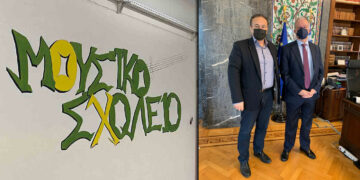 Γ. Αντωνιάδης: Η Βουλή των Ελλήνων στηρίζει οικονομικά τη συμμετοχή του Μουσικού Σχολείου Αμυνταίου στο διεθνές φεστιβάλ της Ρώμης