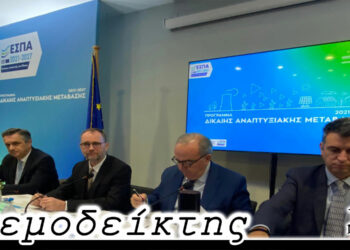 Γίναμε reality; – Από τη στήλη ΑΝΕΜΟΔΕΙΚΤΗΣ (28/1)