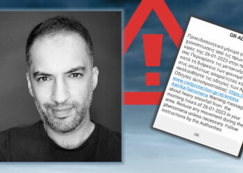 Γιώργος Βασιλειάδης: "Περιττή η χρήση του 112 - Ένα χιόνι των 10,15 και 20 εκατοστών δεν αποτελεί λόγος ενημέρωσης μέσω sms"