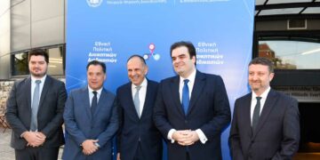 Παρουσίαση Εθνικής Πολιτικής Διοικητικών Διαδικασιών και της ψηφιακής υπηρεσίας για την ίδρυση ατομικής επιχείρησης μέσω του gov.gr