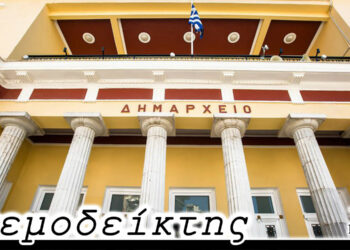 Η αγωνία καλά κρατεί! – Από τη στήλη ΑΝΕΜΟΔΕΙΚΤΗΣ (13/1)